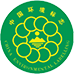 云南中国环境产品标志认证证书